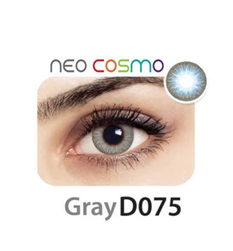 لنز چشم نئوکاسمو مدل D075