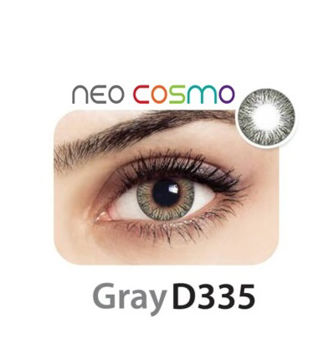 لنز چشم نئوکاسمو مدل D335