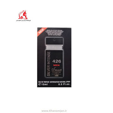 عطر جیبی مردانه اسمارت کالکشن مدل Silver Scent