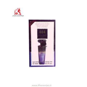 عطر جیبی زنانه اسمارت کالکشن مدل لانکوم ترزور میدنایت رز