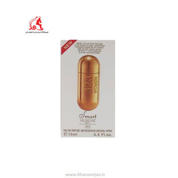 عطر جیبی زنانه اسمارت کالکشن مدل 212 وی آی پی