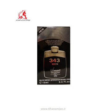 عطر جیبی مردانه اسمارت کالکشن مدل مونت بلانک لجند