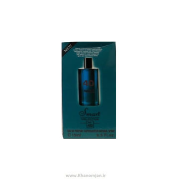 عطر جیبی مردانه اسمارت کالکشن مدل Davidoff Cool Water