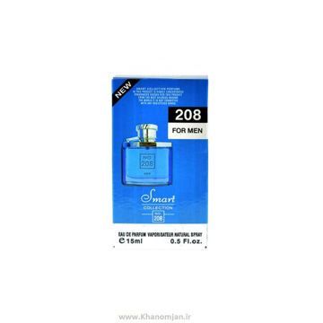 عطر جیبی مردانه اسمارت کالکشن مدل Dunhill Desire Blue
