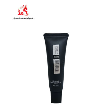 کرم پودر دوندا مدل BB