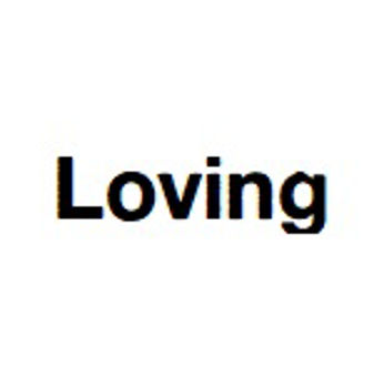 لاوینگ - Loving