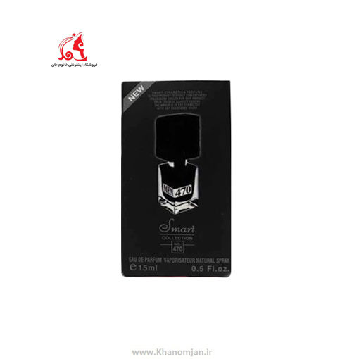 عطر جیبی مردانه اسمارت کالکشن مدل بلک افغان