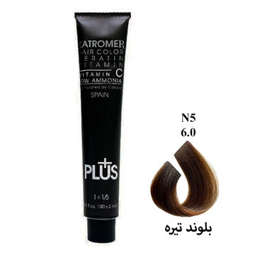 رنگ مو کاترومر سری طبیعی N5	