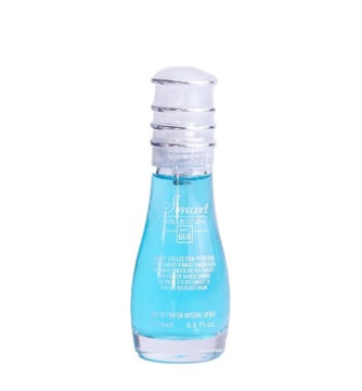 عطر جیبی مردانه اسمارت کالکشن مدل Jean Paul Gaultier Ultra