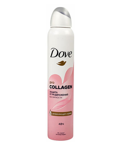 اسپری ضد تعریق زنانه داو مدل Pro Collagen حجم 200 میلی لیتر