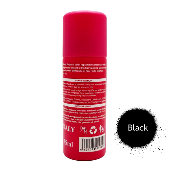 اسپری کانسیلر ریشه مو لوکو پلکس رنگ مشکی حجم ۷۵ میلی لیتر
