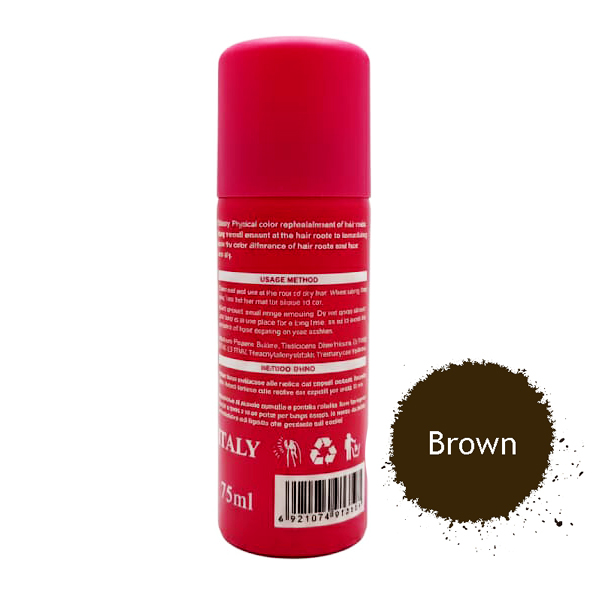 اسپری کانسیلر ریشه مو لوکو پلکس رنگ قهوه ای حجم ۷۵ میلی لیتر